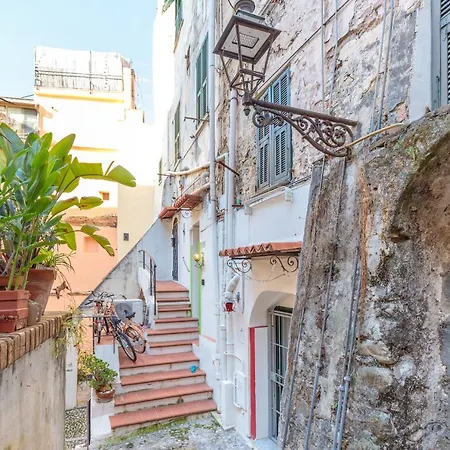 Apartment Cisterna Home